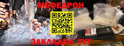экстази Краснодар
