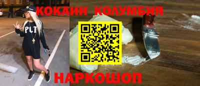 экстази Краснодар