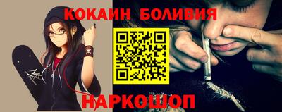 мдма Краснознаменск