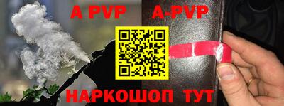 экстази Краснодар