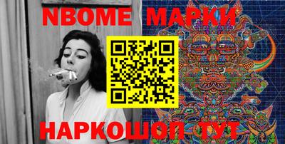 экстази Краснодар