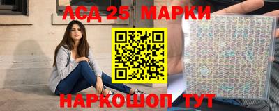 мдма Краснознаменск