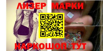 экстази Краснодар