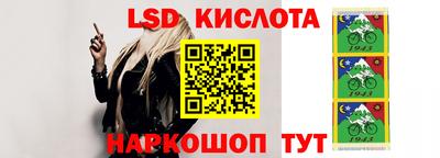 экстази Краснодар
