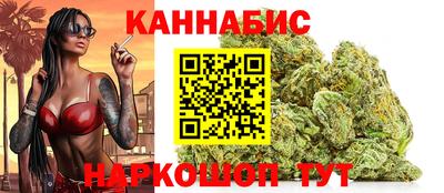 мдма Краснознаменск