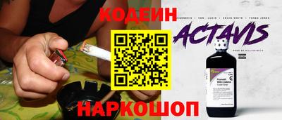 экстази Краснодар