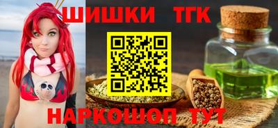 мдма Краснознаменск