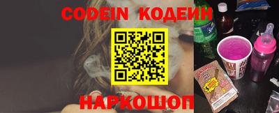 экстази Краснодар