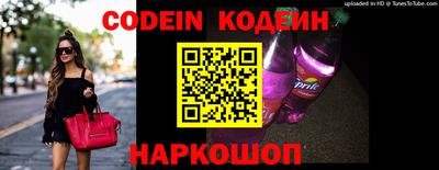 экстази Краснодар