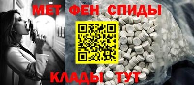 экстази Краснодар