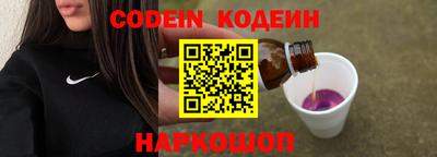 экстази Краснодар