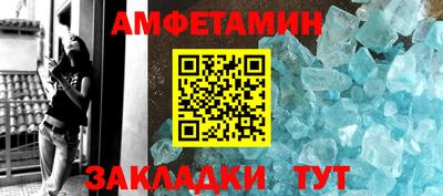 экстази Краснодар
