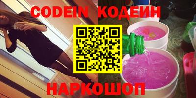 экстази Краснодар
