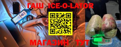 экстази Краснодар