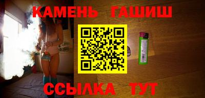 экстази Краснодар