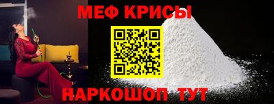 экстази Краснодар