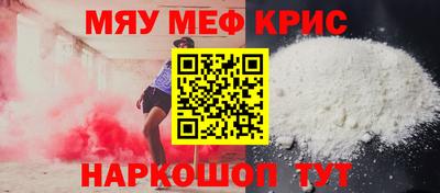 экстази Краснодар